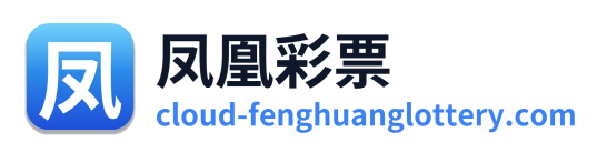 凤凰彩票 Logo